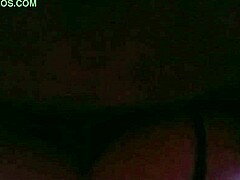 Portuguese Milf Anal