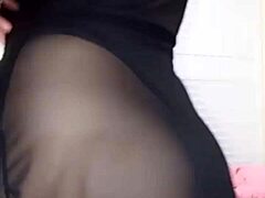 Asian Webcam Cute