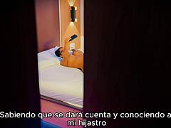 masturbation watched