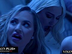 Besties Lust Surrender