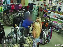 Satine Summers Obedient