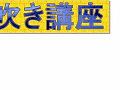 silver bikini squirt