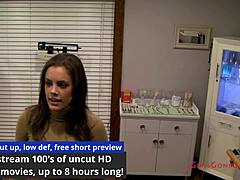 katie cummings physical