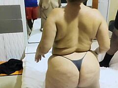 latina milf ass