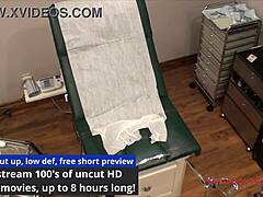 katie cummings physical