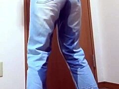 jeans pee accident