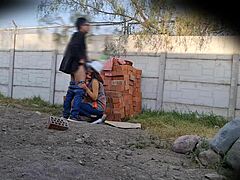 pussy security flash