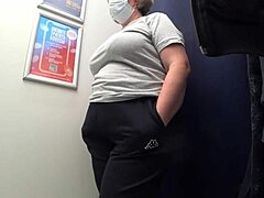 Milf Fitting Room