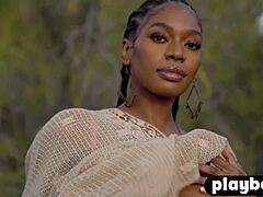 Ebony Teen Striptease