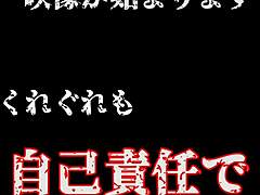 japanese teen voyeur