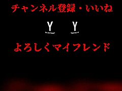 japanese teen voyeur