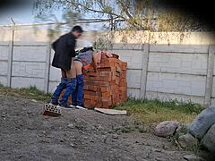 pussy security flash