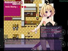 Princess Milia Adventure