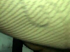 Ebony Cock Bounce