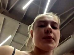 public pussy workout