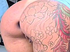 rough latina pov