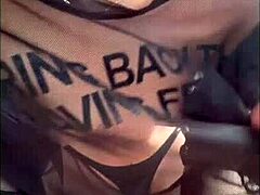 Latina Toy Revenge