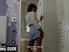 Ebony Anal Audition