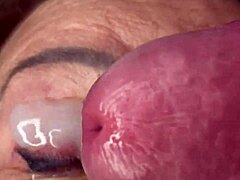 mature eye cumshot