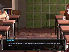 Ass Bully Spank
