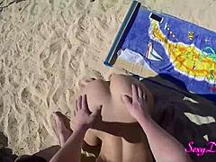 beach doggystyle dive