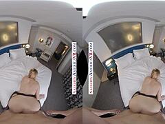 Kate England VR Fuck