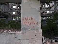Russian Public Cheat