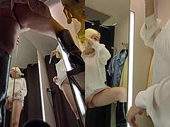 blonde upskirt pussy