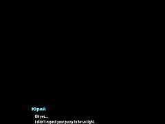 Milfs Gameplay
