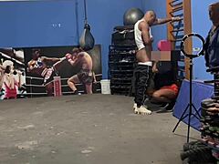 Gym Wet Fuck