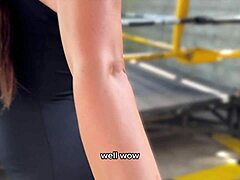 Gym Bubble Butt