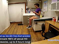 University Physical Exam
