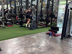 Gym Bubble Butt