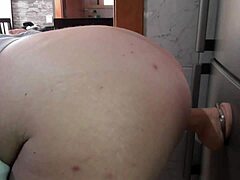 Ass Dildo Masturbation
