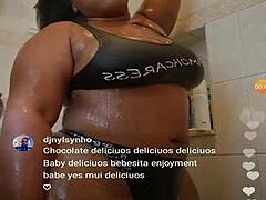ebony shower ass