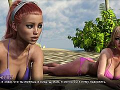 Lost Love Gameplay