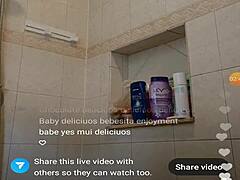 ebony shower ass