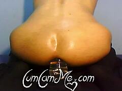 cumbig ass bottle