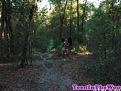 Latina Rough Ride