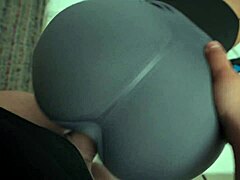 neighbor ass routine