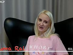 Hard Rimjob Sex