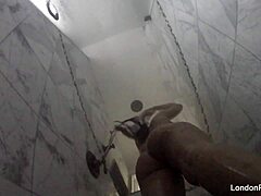 London Keyes Shower
