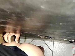 Gloryhole Cum