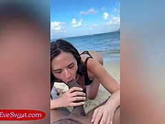 Eve Beach BBC