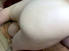 Wet Shower Anal