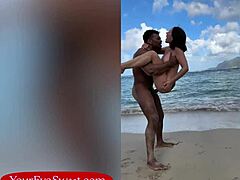Eve Beach BBC