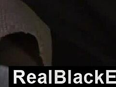 ebony ass grind