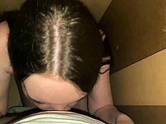 Closet Cock Suck
