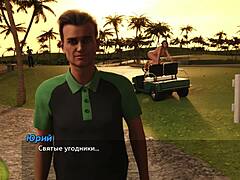 Photo Hunt Gameplay