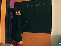 Seduction Student Crave